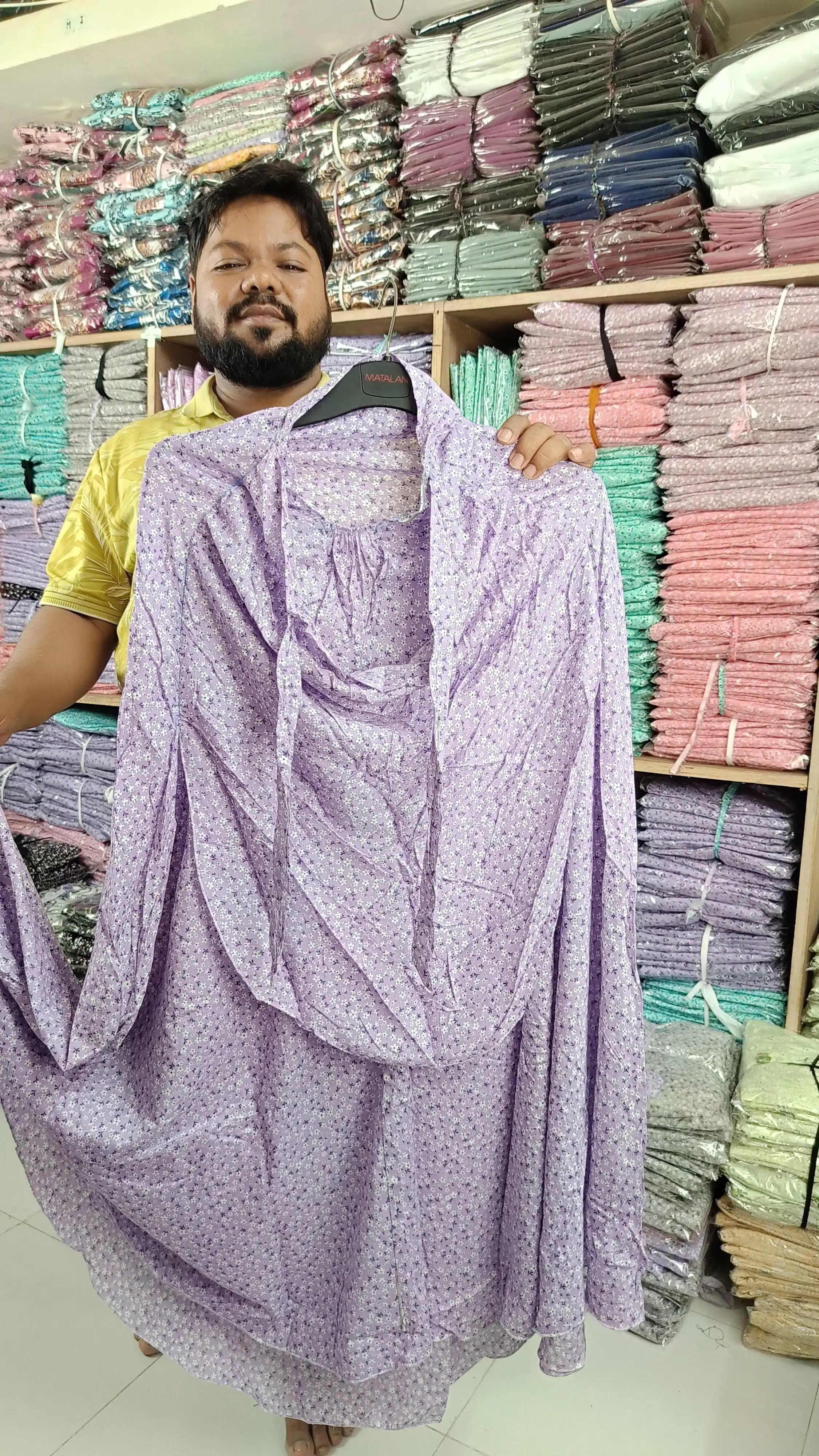 নামাজ পড়ার হিজাব